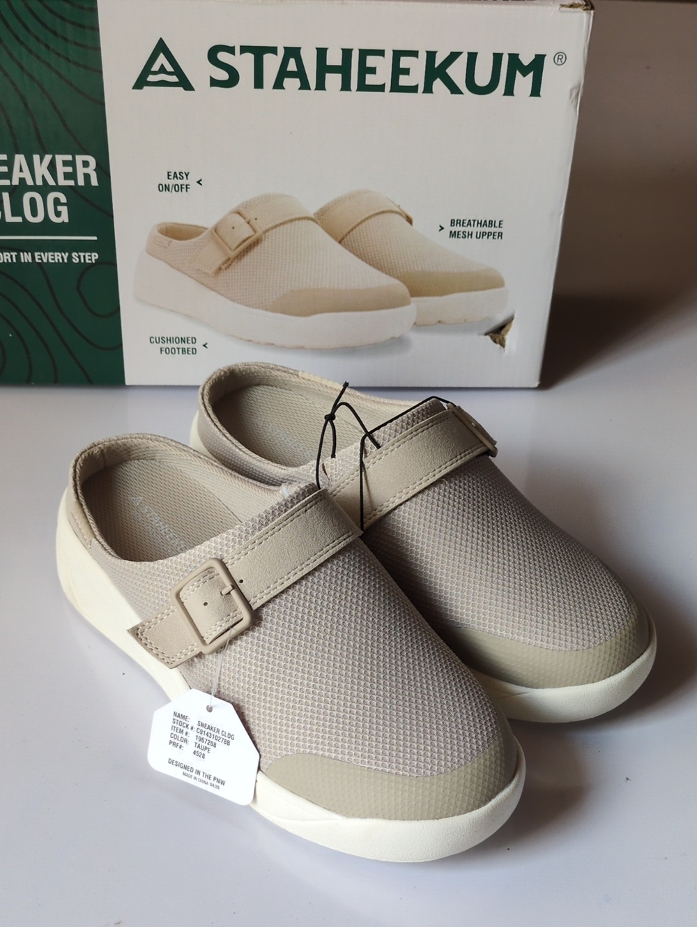 NIB Staheekum Sneaker Clog Shoes Cushioned Easy On Off Taupe Beige Womens Sz 7